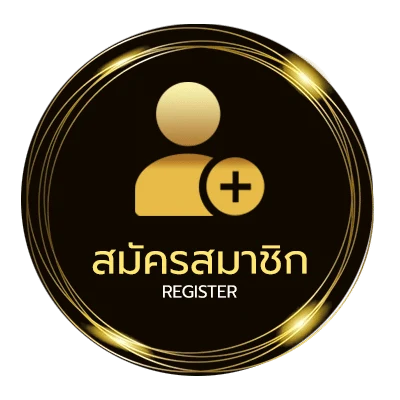 สมัครสมาชิก โปรแกรมบอลล่วงหน้า พรีเมียร์ลีก ใน 1 นาที